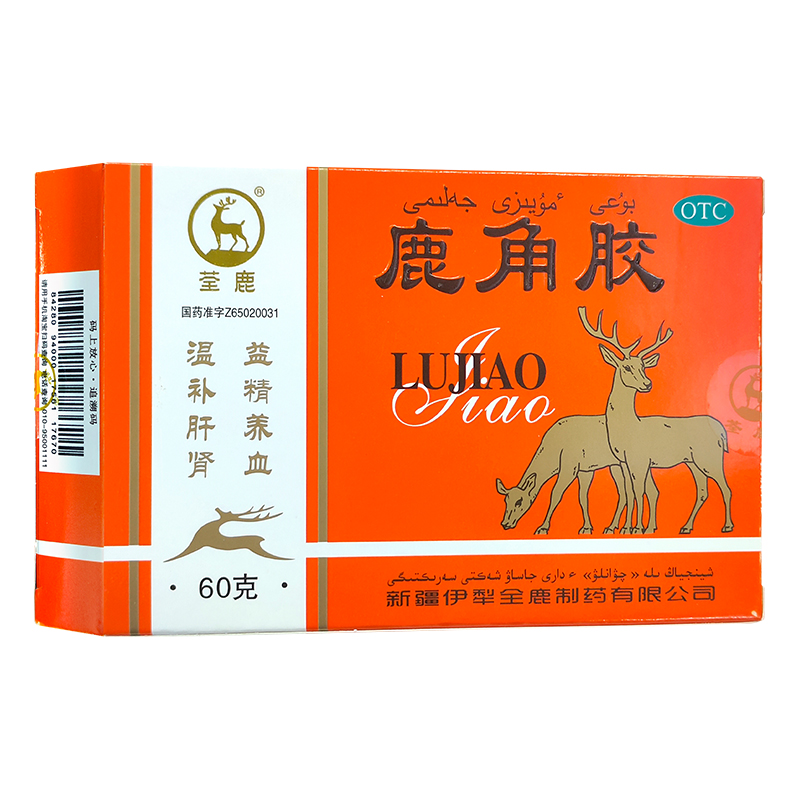 荃鹿鹿角胶60g